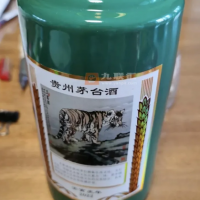 一瓶2022年虎年生肖茅台酒转让处理