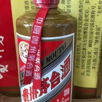 淄博回收五十年茅台酒瓶/空瓶 上门收购淄博