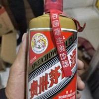 淮南回收三十年茅台酒瓶/空瓶 22年价格已更新淮南