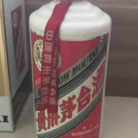 一瓶04年茅台酒转让处理