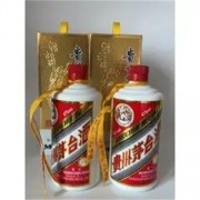 北京石景山茅台空酒瓶子回收公司_北京哪里回收茅台瓶子