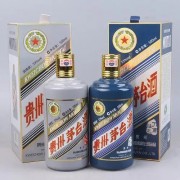 杭州桐庐回收猴年茅台酒瓶商行-在线咨询参考价