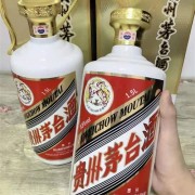 沛县茅台空瓶回收行情表/徐州有回收茅台酒瓶的吗