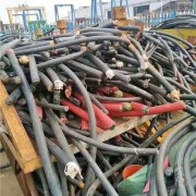 樟树电缆回收厂家地址 宜春哪里回收废旧电缆