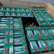 南京玄武区比亚迪刀片电池回收价格行情-南京废锂电池回收报价