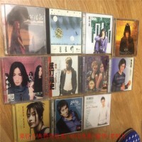 高价回收歌曲CD上海旧CD光盘回收调剂商店