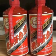 阳江阳东羊年茅台酒瓶回收价格查询 回收茅台瓶服务商