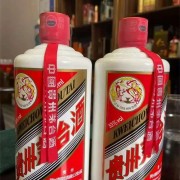 深圳南山80年茅台酒瓶回收商家 茅台酒空瓶值多少钱