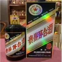 滨江茅台酒收购价格2024年已更新-正规公司茅台酒团队