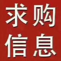 广州电子产品回收公司高价回收电子产品库存及电子料回收