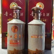 通州区生肖茅台酒瓶回收上门电话 北京全市回收茅台瓶