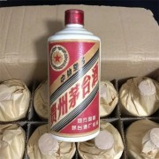 青岛李沧茅台空瓶回收价格参考表「青岛回收茅台酒瓶公司」