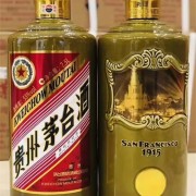 清远阳山回收狗年茅台酒瓶本地公司长期收购各种茅台空瓶