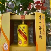 中山大涌羊年茅台酒瓶回收实体商家面向中山回收茅台酒瓶