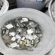 涡阳回收钴板头公司-安徽废钴回收价格详情表一览