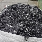 怀远回收钴花能卖什么价_本地商家高价回收废钴