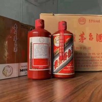 和平鸽茅台酒回收--回收红色和平鸽茅台酒--价位合理一览表新