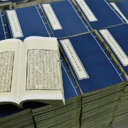 杭州临安老书籍回收一本书多少钱/杭州老书收藏店地址