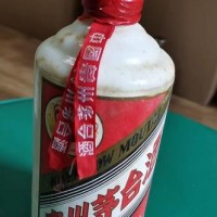 两瓶91年茅台酒及几瓶老五粮液转让处理