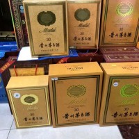都江堰市新老茅台酒回收今日(收购)价格一览