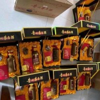 杭州50年茅台酒瓶子回收参考价格在多少钱一套一览一览表