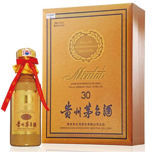 杭州-余杭回收750ML茅台酒2022年已更新(今日/对比)