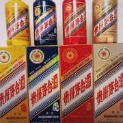上海长宁收购烟酒礼品一般几折-长宁烟酒礼品回收商店