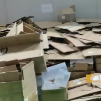 厂里大量废纸箱处理