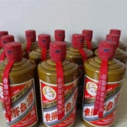 北京50年茅台酒瓶回收值多少钱[上门回收茅台酒瓶]