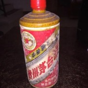 2022广州50年茅台酒瓶回收价格行情表「广州回收茅台酒瓶商家」