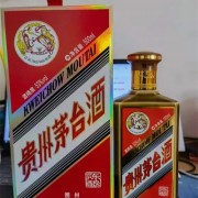 杭州下城区2.5升羊年茅台空瓶回收专营店，哪里有收购茅台空瓶的