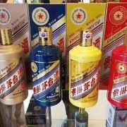 现在阳江阳东回收50年茅台酒空瓶价格「大量高价回收空瓶」