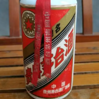 一瓶90年飞天茅台酒处理