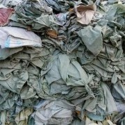 本日广州编织袋回收行情报价-回收编织袋上门电话