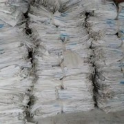 深圳库存编织袋回收联系方式 哪里有回收编织袋的