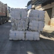 眼前潮州二手编织袋回收多少钱一斤咨询编织袋回收公司
