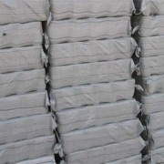 深圳南山库存编织袋回收联系方式 哪里有回收编织袋的