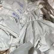 本日深圳编织袋回收多少钱一吨问附近编织袋收购厂家