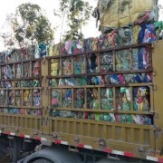 本季度中山塑料编织袋回收多少钱一吨问附近编织袋收购厂家