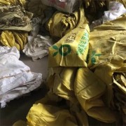 本月清远塑料编织袋回收多少钱一斤咨询编织袋回收公司