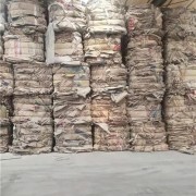今天茂名编织袋回收多少钱一吨问附近编织袋收购厂家
