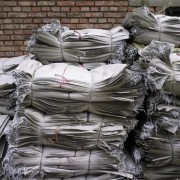 佛山南海二手编织袋回收价格2022 佛山回收编织袋厂商