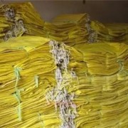 此时江门塑料编织袋回收行情报价-回收编织袋上门电话