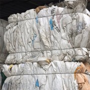 今时珠海塑料编织袋回收价格一览表（上门回收编织袋）