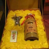 广州30年茅台酒空瓶子回收参考价格多少钱一套一览一览表