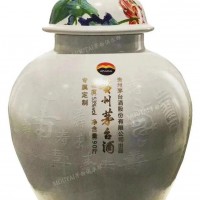 黄永玉90寿辰定制茅台酒回收一览一览表上门回收价格已新更