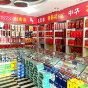 闵行梅陇今日烟酒回收什么价格 上海烟酒回收鉴定收藏中心