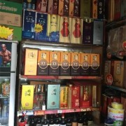闵行颛桥如今烟酒回收价格行情-各类烟酒礼品回收价一览