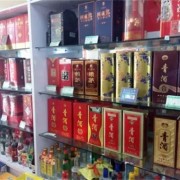 上海嘉定区回收名酒-上海好价回收烟酒礼品