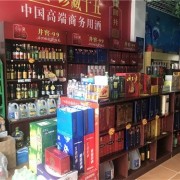 昆山张浦镇回收茅台酒 在线预约上门回收高档烟酒